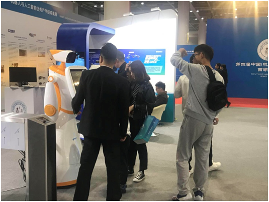 第四届中国(杭州)国际香蕉影视网站APP西湖论坛 第四届中国(杭州)国际香蕉影视网站APP西湖论坛