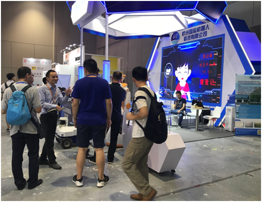 中国国际工业博览会 中国国际工业博览会