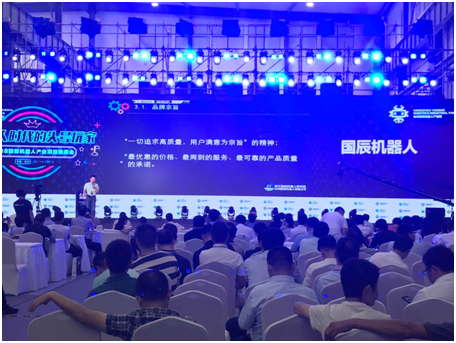 杭州香蕉影视网站APP产业发展大会暨杭州(余杭)香蕉影视网站APP产业园 杭州香蕉影视网站APP产业发展大会暨杭州(余杭)香蕉影视网站APP产业园