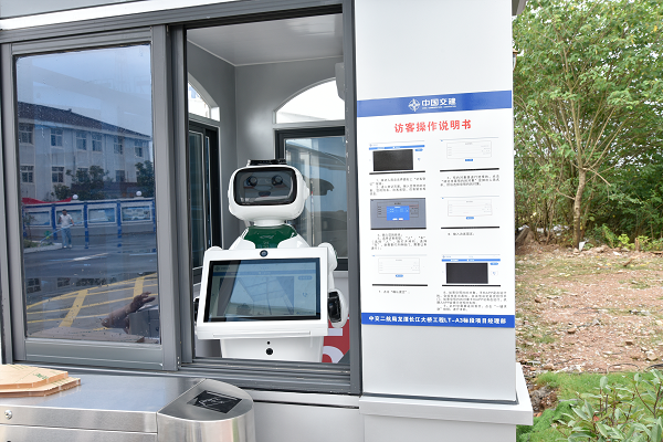 门岗香蕉影视网站APP