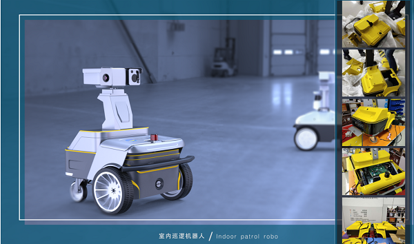 室内巡检香蕉影视网站APP