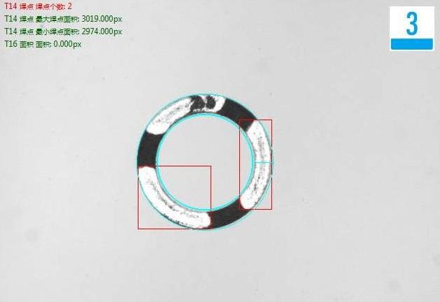 顶部检测缺银不良品分析图:NG