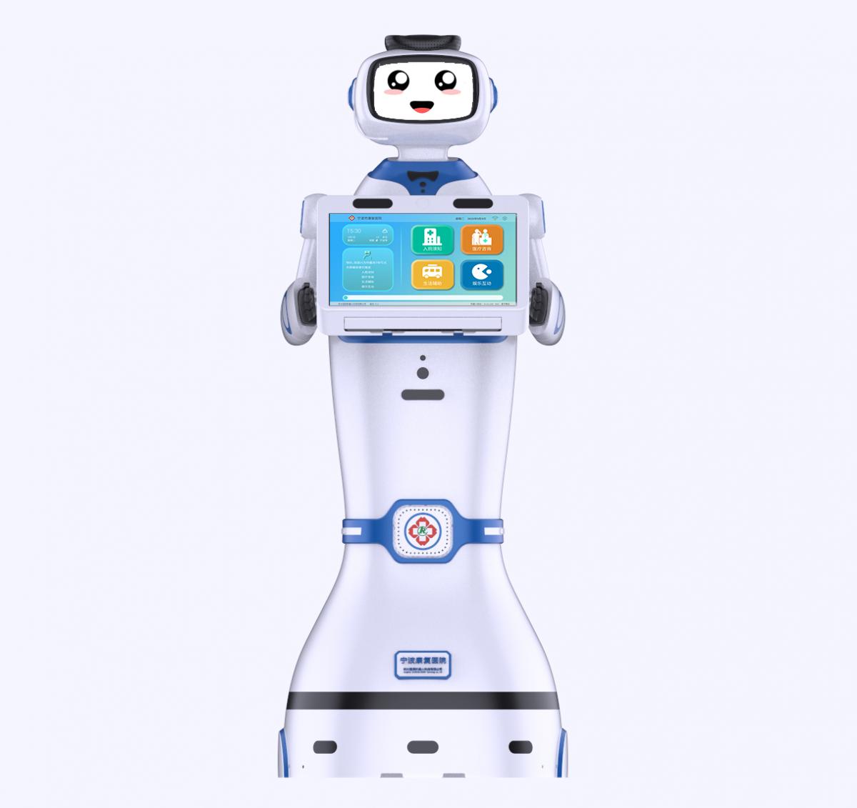 公共服务香蕉影视网站APP