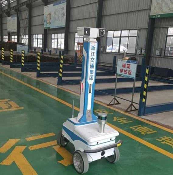 工厂车间巡检香蕉影视网站APP