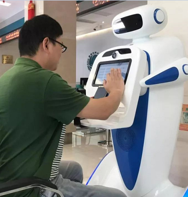 迎宾服务香蕉影视网站APP