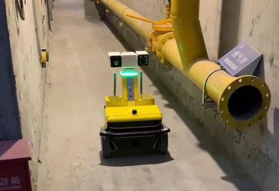 综合管廊巡检香蕉影视网站APP