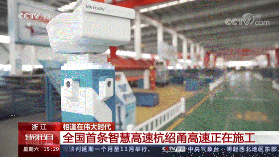 智能香蕉影视网站APP小安