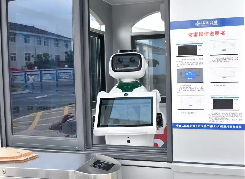 大香蕉国产视频门岗服务香蕉影视网站APP