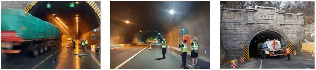 隧道巡检香蕉影视网站APP