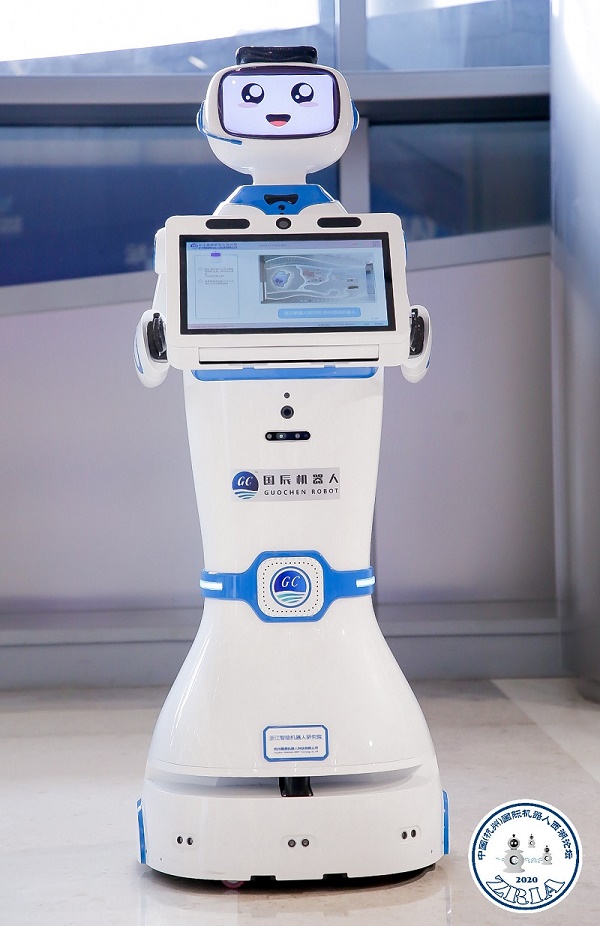 迎宾香蕉影视网站APP