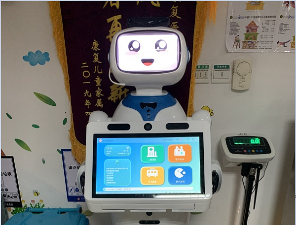 迎宾香蕉影视网站APP