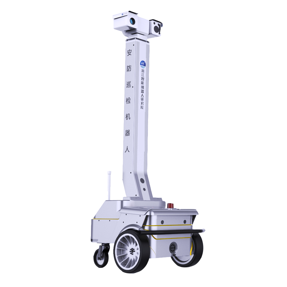 机房巡检香蕉影视网站APP