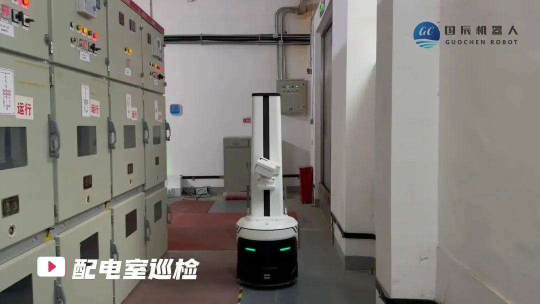 配电房巡检香蕉影视网站APP