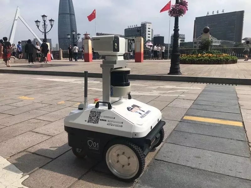 安保巡检香蕉影视网站APP