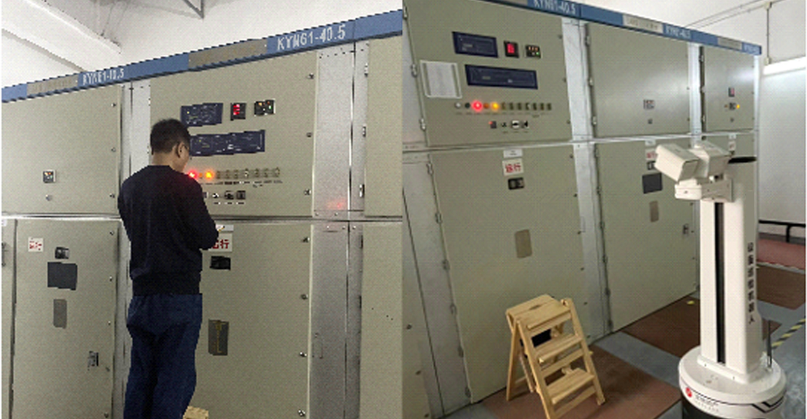 配电室巡检香蕉影视网站APP