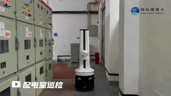 配电室巡检香蕉影视网站APP