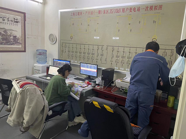 配电室巡检香蕉影视网站APP