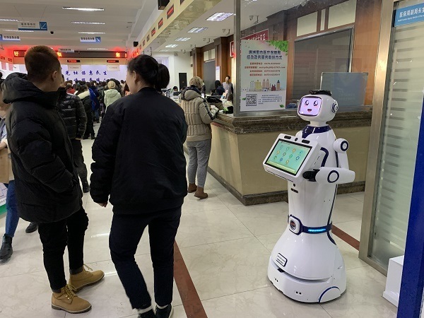 服务香蕉影视网站APP