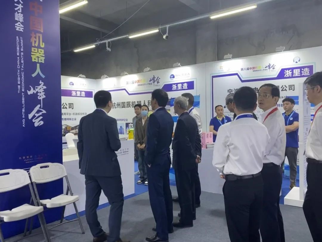 图|重要领导观展