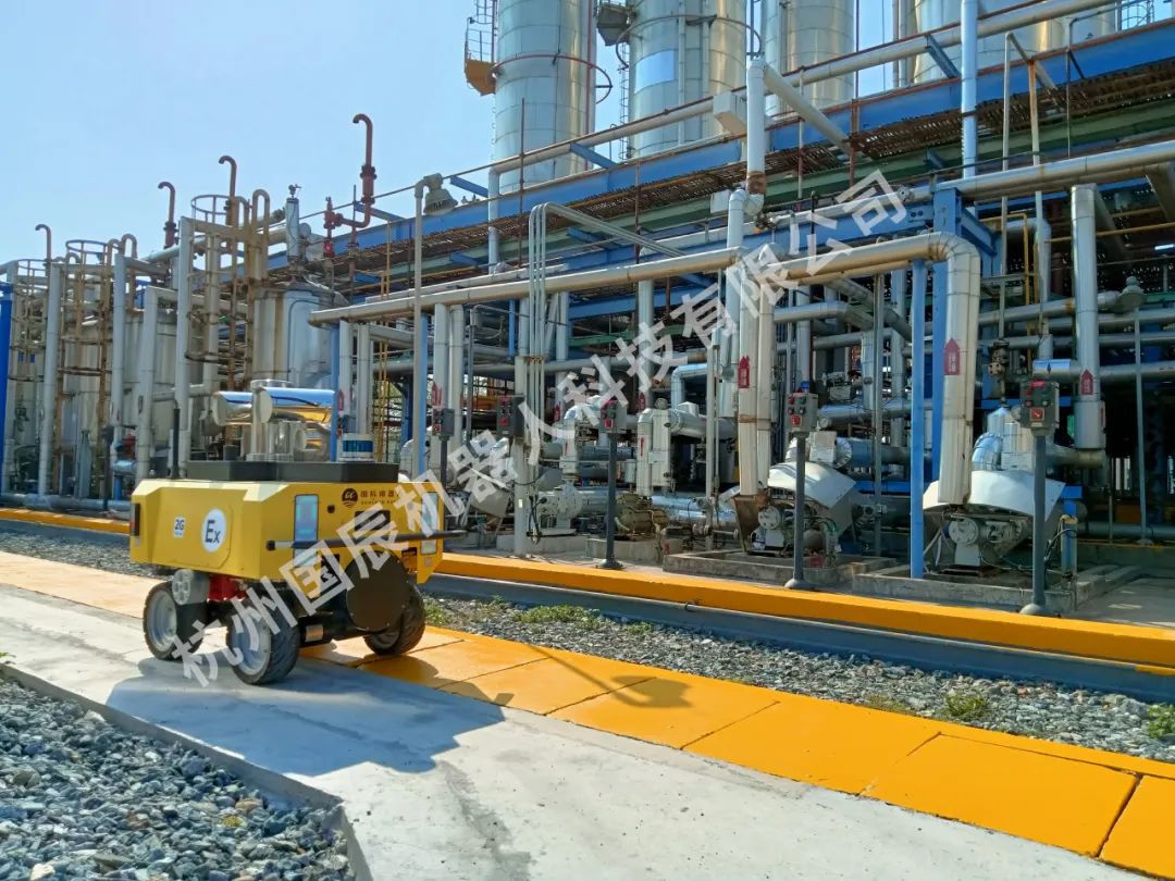 数智赋能，大香蕉国产视频亮相第四届中国石油石化健康、安全与环保技术交流大会