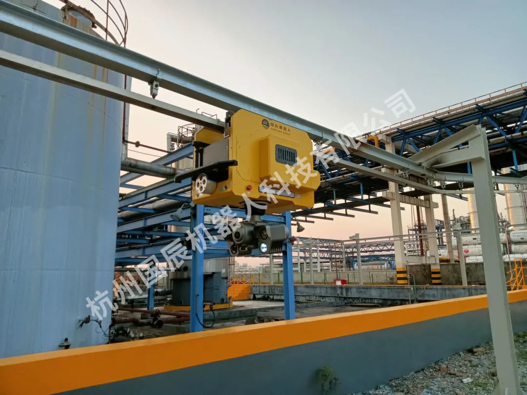 数智赋能，大香蕉国产视频亮相第四届中国石油石化健康、安全与环保技术交流大会